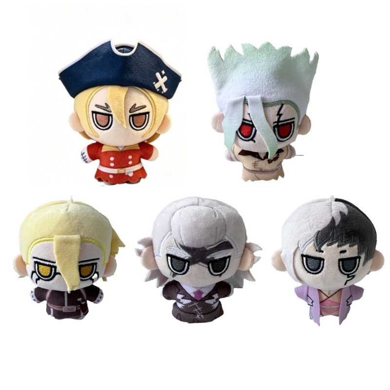 Science Toy - Boneka Plush Dr. STONE SCIENCE FUTURE