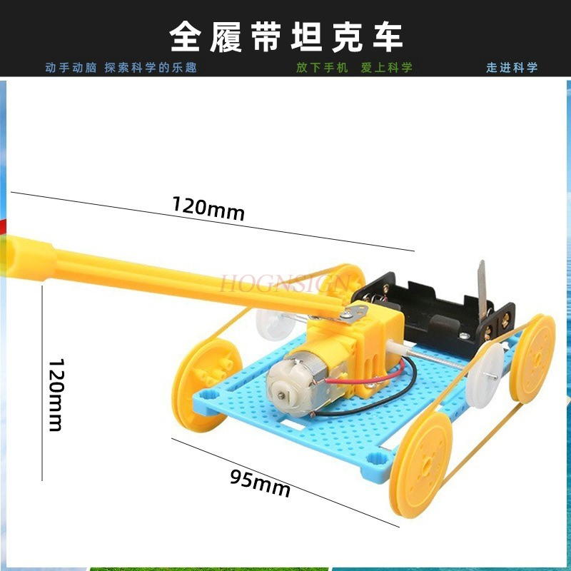 Science And Invention - 1pcs Set Perakitan DIY Bahan Kerajinan