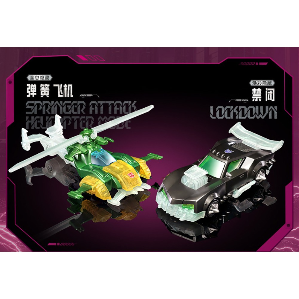 Koleksi Model Film Fiksi Ilmia - Science And Hobby ulasan dan harga