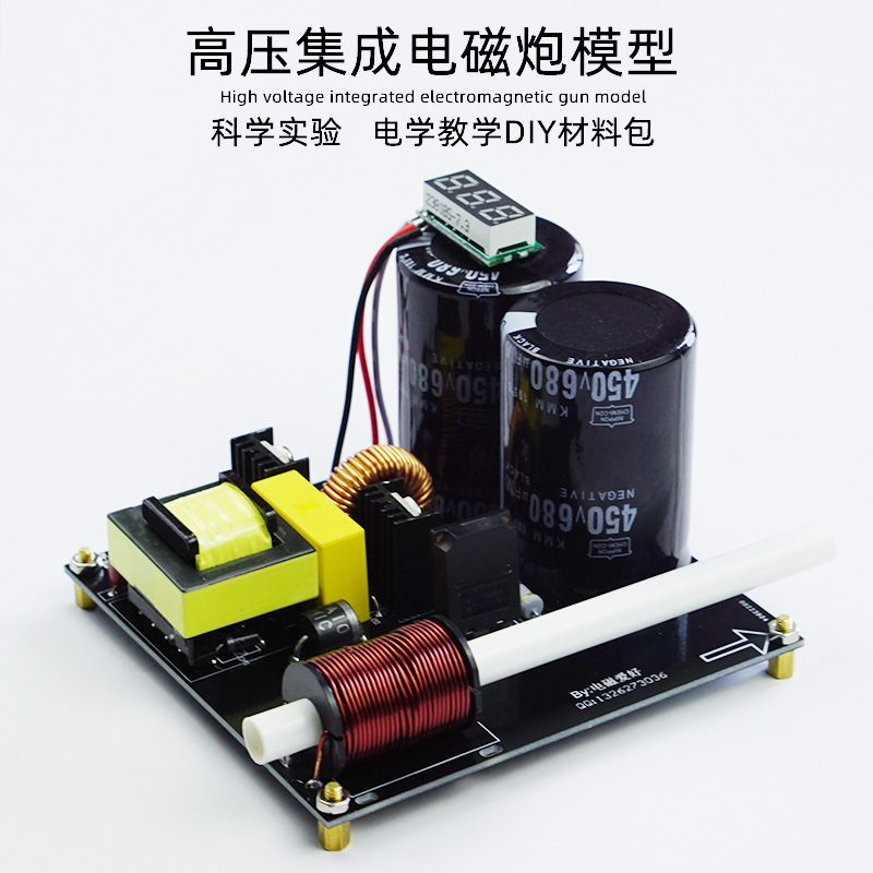Kit kumparan DIY multi-tahap e - Science Hobby Kit ulasan dan harga