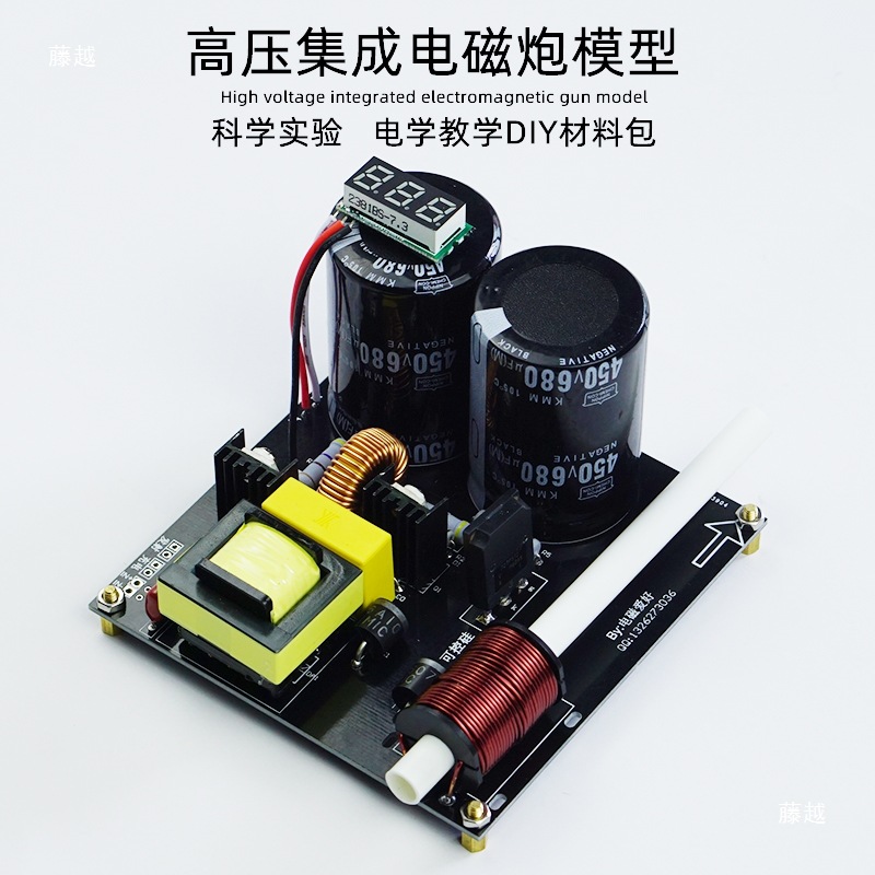 Kit kumparan DIY multi-tahap e - Science Hobby Kit ulasan dan harga